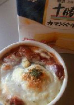 ロコモコ風～ココットカマン-レシピのメイン写真