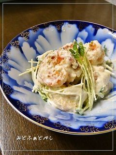 和風✿ごま味噌豆腐の海老マヨ-レシピのメイン写真