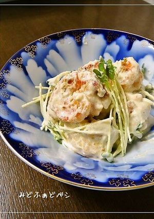 和風✿ごま味噌豆腐の海老マヨ-レシピのメイン写真