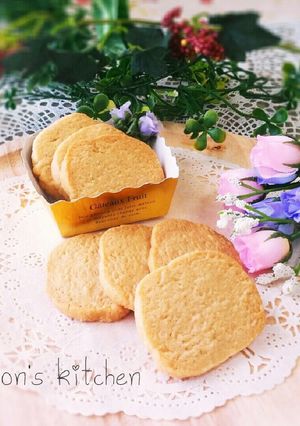 ビニール袋でさくさく♡きなこサブレ-レシピのメイン写真