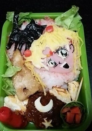 キャラ弁・セーラームーン-レシピのメイン写真