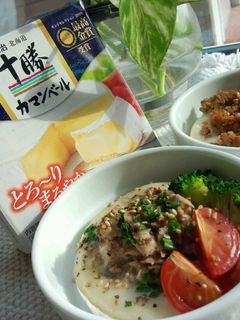 十勝カマンベールと鯖缶でココットカマン-レシピのメイン写真