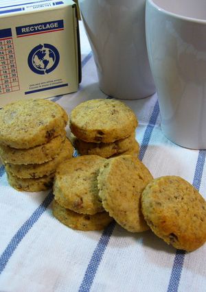 知らなかった!?美味しいドングリクッキー-レシピのメイン写真