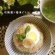 ♡炊飯器で簡単ピラフ♡