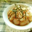 甘*旨ぁ~♡玉葱の醤油炒め