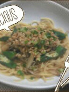 納豆・オクラ・えのき パスタ-レシピのメイン写真