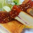 高野豆腐でハムチーズカツ★