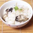 季節の定番 牡蠣めし