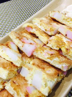 オープンオムレツ-レシピのメイン写真