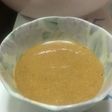 自然薯とろろ赤みそで