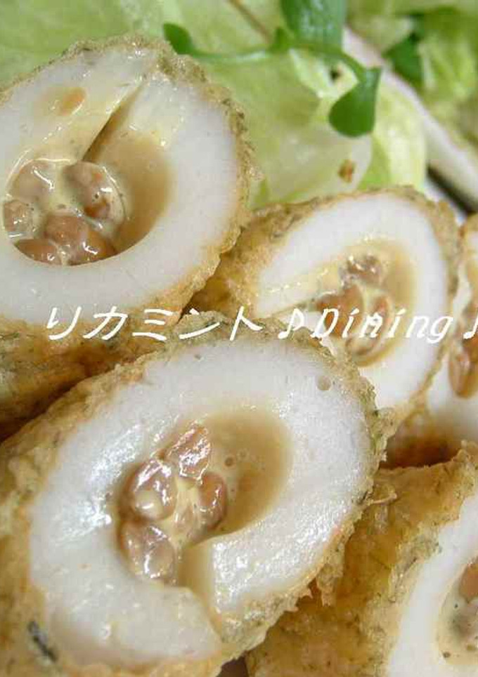におわなっとうｉｎちくわの磯辺揚げ-レシピのメイン写真