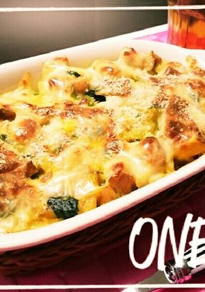 ランチに♡焼くまで10分！超簡単グラタン-レシピのメイン写真