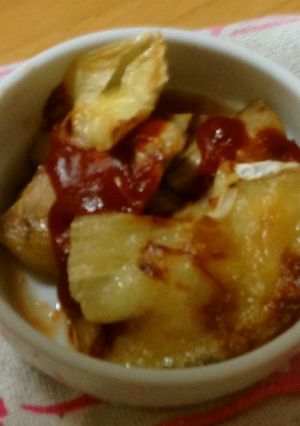 鯵のココットカマン-レシピのメイン写真