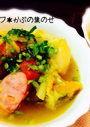 超簡単＊圧力鍋でポトフ＊-レシピのメイン写真