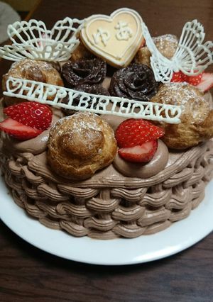 ﾃﾞｺ、簡単ﾊﾞｽｹｯﾄ絞り♪豪華に！-レシピのメイン写真