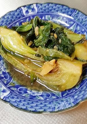 チンゲン菜大量消費！にんにく焼きびたし-レシピのメイン写真