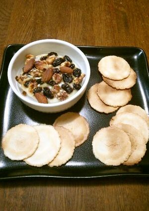 ナッツとレーズンのココットカマン-レシピのメイン写真