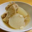 ■とろとろ大根と柔らか手羽のスープ■