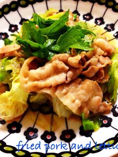 超簡単!焼き豚しゃぶ!-レシピのメイン写真