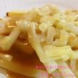 カナダで食べた♪POUTINE
