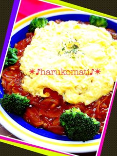 超簡単♪パーティーオムハヤシ-レシピのメイン写真