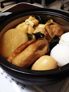 うちのおでん 覚書-レシピのメイン写真