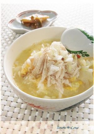 風邪引きさんに♡鶏肉と大根のお雑炊-レシピのメイン写真