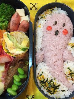 キャラ弁☆ぼー坊〜妖怪ウォッチ〜-レシピのメイン写真