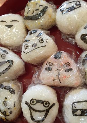 キャラ弁☆妖怪おにぎり〜妖怪ウォッチ〜-レシピのメイン写真