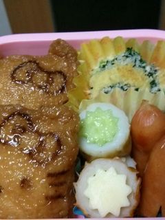 お弁当に♪ちくわときゅうりとチーズ-レシピのメイン写真