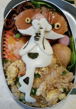 妖怪ウォッチ ハナホ人 キャラ弁-レシピのメイン写真