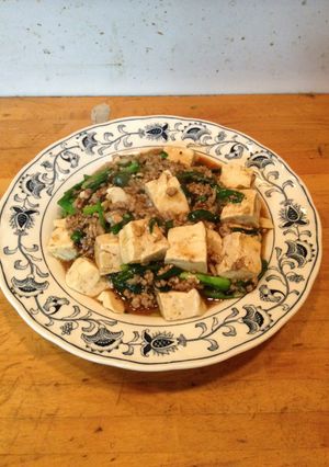 陳麻婆豆腐-レシピのメイン写真