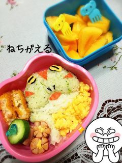 ねちがえる☆妖怪ウォッチ☆キャラ弁-レシピのメイン写真