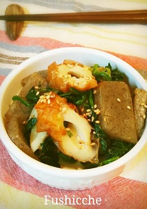 和みの味★蒟蒻とちくわの甘味噌煮-レシピのメイン写真