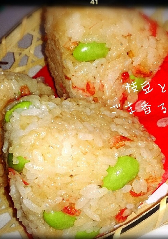 枝豆と桜えびのごま風味のおにぎり-レシピのメイン写真