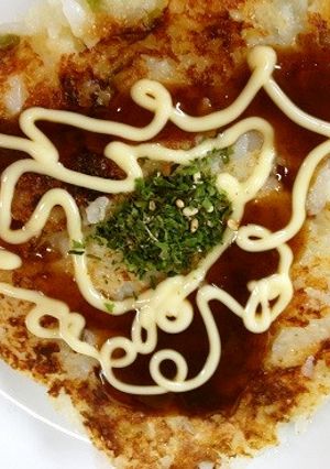 お?おや?(き)大根お芋さんの巻-レシピのメイン写真