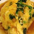 とろとろオニオンソースのオムレツ