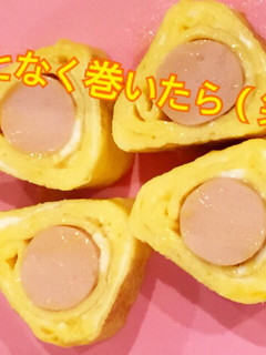 三角卵焼き-レシピのメイン写真