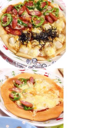 こんがりピザ生地-レシピのメイン写真