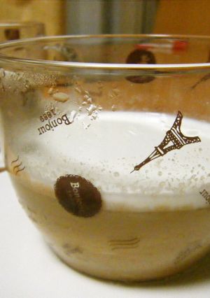 寒天だけど軟らかいコーヒー牛乳寒天♡-レシピのメイン写真