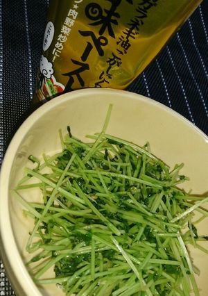 豆苗の炒め☆材料2つ☆3分-レシピのメイン写真