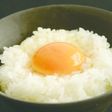 美味!土鍋で炊くごはん