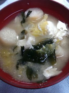 たまごとふ 大根白菜 みそ汁-レシピのメイン写真