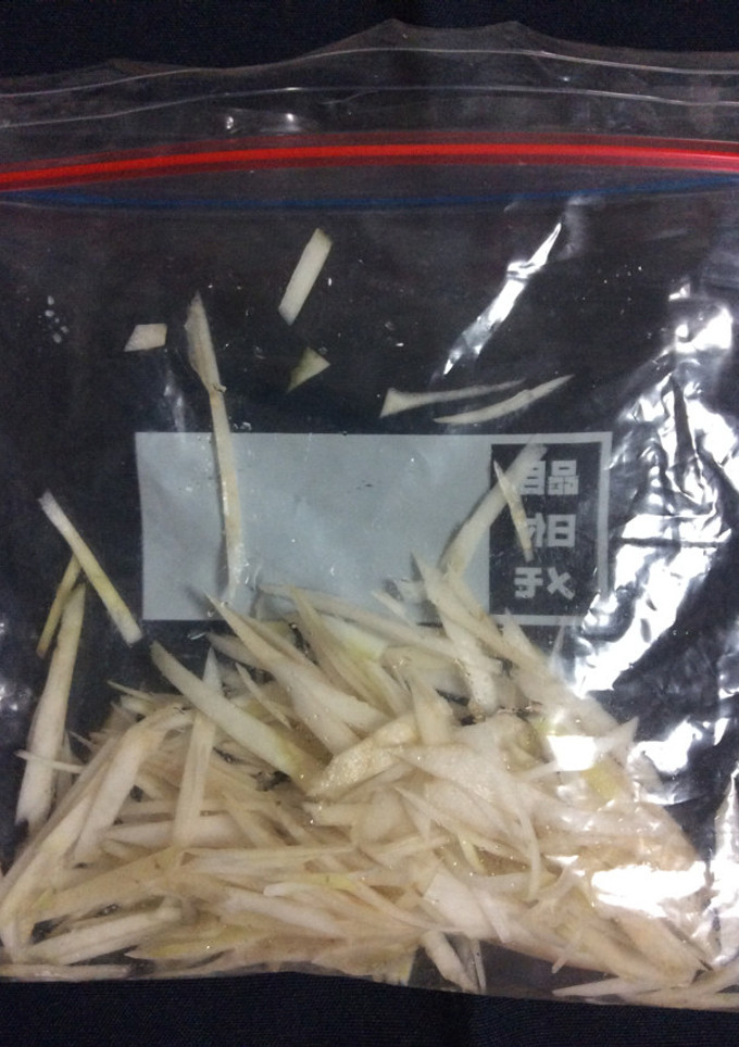 大根の皮☆いつでも使える冷凍保存♬-レシピのメイン写真