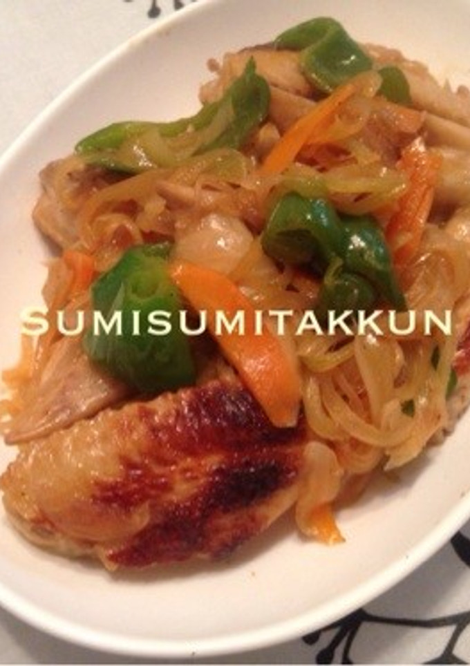 手羽先と野菜の炒め煮♪生姜風味☆-レシピのメイン写真