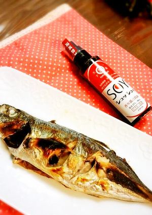 アジの塩焼き♡スプレー醤油でいただきます-レシピのメイン写真