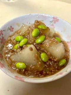 大根の枝豆挽肉餡かけ-レシピのメイン写真