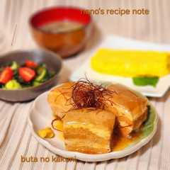 รูปของ 豚の角煮
