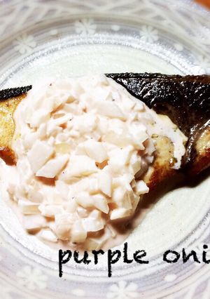 サラダエレガンスdeブリの塩焼き-レシピのメイン写真
