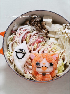 大根おろしアート*妖怪ウォッチのデコ鍋-レシピのメイン写真